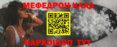 индика Бугуруслан