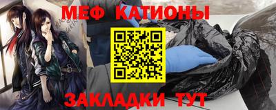 индика Бугуруслан