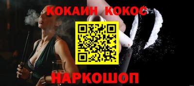 индика Бугуруслан
