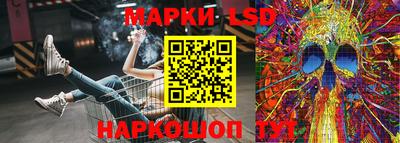 индика Бугуруслан