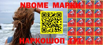 круглые Будённовск