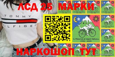 прущая мука Бузулук