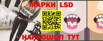 индика Бугуруслан