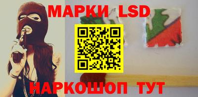индика Бугуруслан