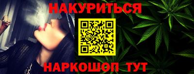 круглые Будённовск