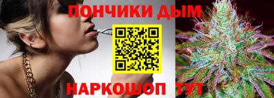 прущая мука Бузулук