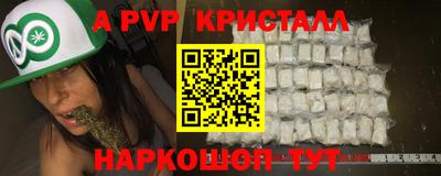 индика Бугуруслан