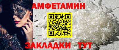 индика Бугуруслан