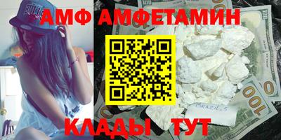 индика Бугуруслан