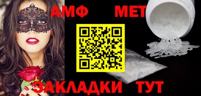индика Бугуруслан