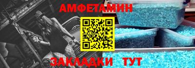 индика Бугуруслан