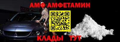 круглые Будённовск