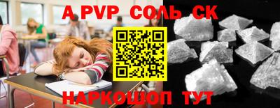 индика Бугуруслан