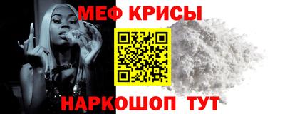 индика Бугуруслан