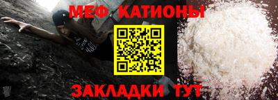 круглые Будённовск