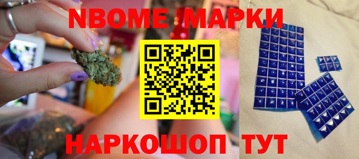 Лсд 25 экстази кислота Краснотурьинск