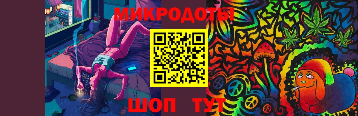 Галлюциногенные грибы Cubensis Краснотурьинск